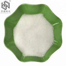 Pharmaceutical grade magnesium sulphate heptahydrate epsom salt Bp